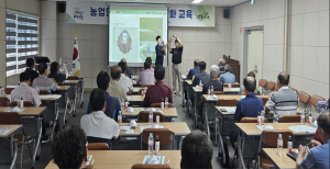 예천군, 농업인 안전실천 역량 강화