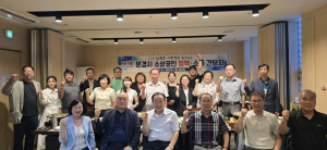 문경시, 소상공인 발전 '머리 맞대'