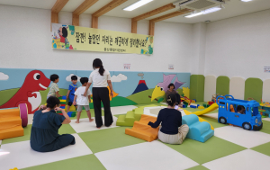 의성군, 아동이 머무는 환경 '더 안전하게'