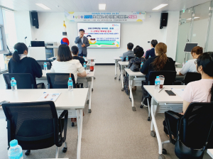 내 MBTI, 우리 아이랑 잘 맞을까?… 봉화교육지원청, 학부모·교사 연수