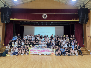 경주시 선덕여자중학교, 여름 캠프 '성황리'… 사제지간 추억 쑥쑥