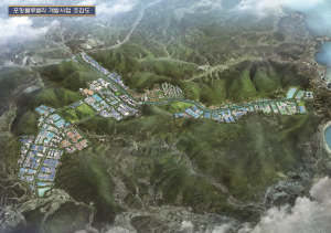 포항시 블루밸리산단, 첨단산업 허브 '대전환'