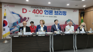400여일 남은 세계마스터즈육상경기... 대구광역시, 성공 개최 위한 준비 '박차'