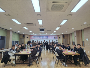 경상북도교육청, 학부모 교육 동반자로 성장 뒷받침