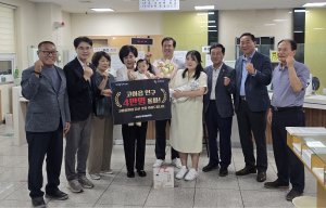 구미시 고아읍 '인구 4만명 돌파' 지역경제 활기