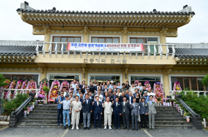 경상북도 무형유산 김은동 제와장, 전통문화 전승 '최선'