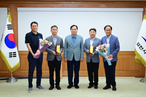 김천시, 경북도 성실납세자 선정 2곳 '칭찬'