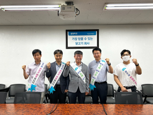 상주시 북문동·도시과, 인구증가시책 홍보