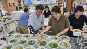 경북남부보훈지청, 건강한 여름나기 지원