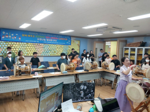 경상북도교육청, 초등 수석교사와 함께하는 성장하는 '배움의 장'