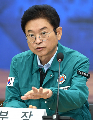 이철우 경상북도지사 