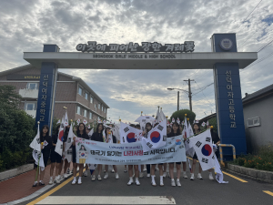 경주시 선덕여자중학교, 민주시민 자질 '쑥쑥'