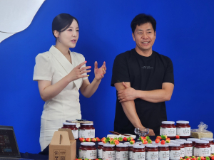 고령군농업기술센터, 지역 농가 온라인 유통 지원