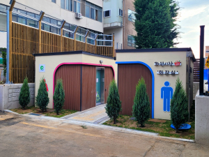 달성군, 화원시장 공중화장실 '본격 운영'