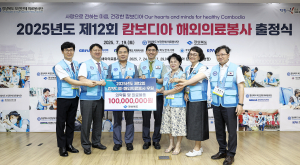 K-의료 서비스, 캄보디아 생명 살린다