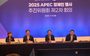 경상북도, 역대급 '세일즈 경북'으로 APEC 성공 개최 쐐기