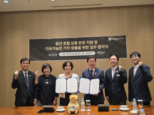 경주시, 지역 청년 예술가 창작 생태계 활성화 '앞장'