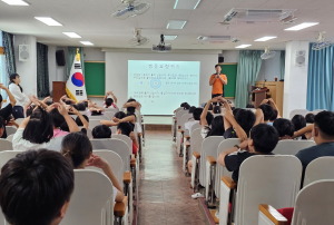 경북소방본부, 노후 아파트 인접 초등학교 대상 긴급 소방안전교육