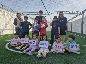 성주군, 부모·자녀 행복한 돌봄 환경 구축 '힘'