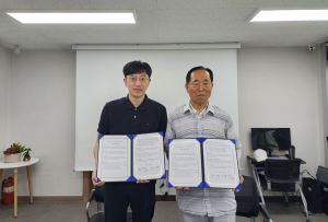 어르신 정서 안정·복지 향상 '한마음 한뜻'…봉화군정신건강복지센터·대한노인회 봉화군지회 MOU