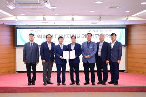 김천시-동양대학교, 철도산업 혁신 생태계 조성 '맞손'
