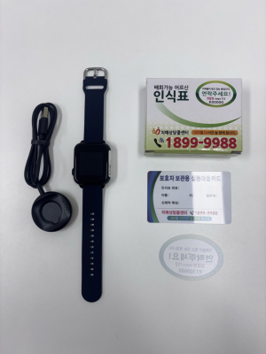 영덕군, 치매 어르신 안전망 '더 튼튼히'