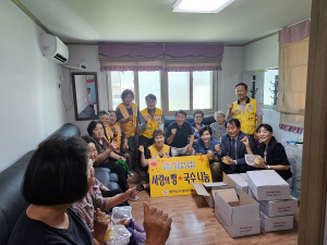 대한적십자봉사회 안동시협의회·서구동 적십자봉사회, 안동시 어르신들 행복 '빵빵하게'