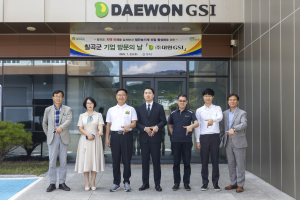 김재욱 칠곡군수 