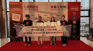 의성군, 친근·공감 모토 디지털 소통 '通'