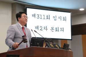 칠곡군의회, 제311회 임시회 '알찬 마무리'