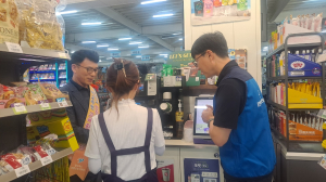 포항교육지원청, 청소년 흡연 