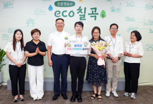 칠곡군 류지웅, 최고의 친절 공무원