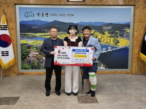 상주시 삼백로타리클럽, 지역 학생의 꿈 '응원'