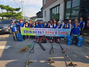 문경시 바르게살기운동 점촌2동위원회, 환경정비 '구슬땀'