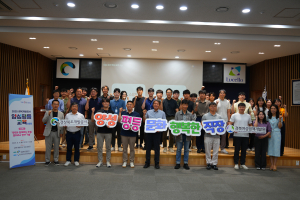 경상북도개발공사, 직장 내 양성평등 가치 실현 '솔선수범'
