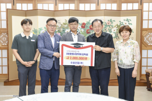 문경시 인재 육성 위한 기부의 물결 '넘실'