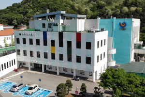 구미도시공사 