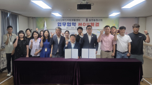 경북장애인자립센터, 중증장애인의 자주적 삶 위한 복지·권리 증진 '잰걸음'