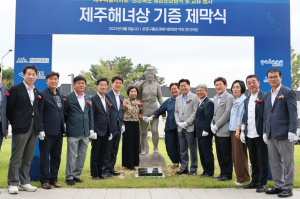 제주 해녀, 포항 도심에 우뚝… 해양문화의 시그니처 된다