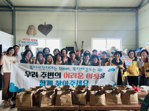 상주시 공성면 여성자원봉사대, 건강한 여름나기 '힘'