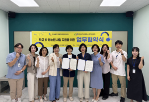안동시 꿈드림, 학교 밖 청소년에 '배움의 기쁨' 선사