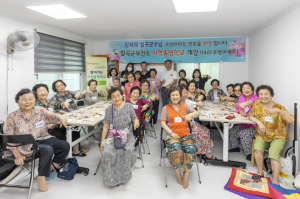 칠곡군, 찾아가는 기억총명학교 운영