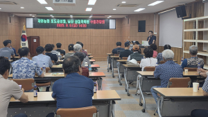 경산시, 포도 수출 판로 확대 '앞장'