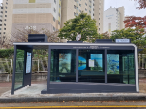 구미시, 시민 체감형 교통복지 실현 '잰걸음'
