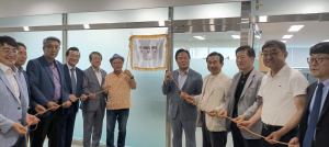 경상북도, 은퇴한 과학자가 경북산업 살린다