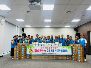 성주읍 지역사회보장협의체, 여름나기 물품 지원