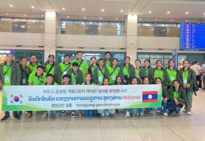 영양군, 외국인 근로자 기숙사 운영
