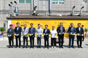 '오늘의 찬스 영주점' 개점… 저소득층 일자리 접근성 쑥쑥