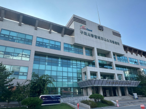 구미시, 스타트업·중기 성장 위한 지원 '팍팍'