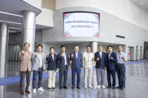 지역경쟁력 강화에 나선 경북도의회 문화환경위원회